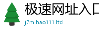 77777788888王中王正版被2025新奥天天开好彩新奥好彩免费